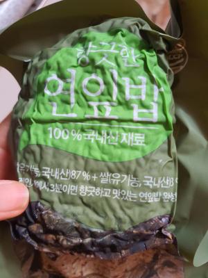 상품평 이미지