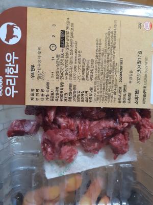 구매후기 사진