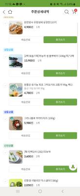 사진후기 대표 이미지