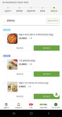 사진후기 대표 이미지