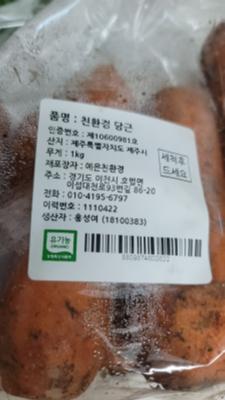 사진후기 대표 이미지