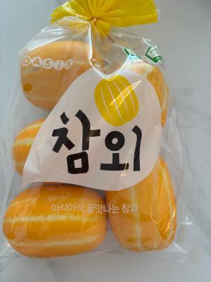 상품평 이미지
