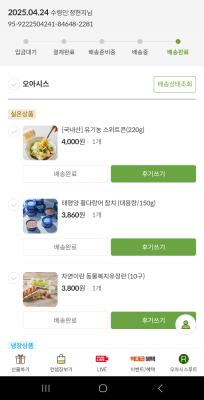 사진후기 대표 이미지