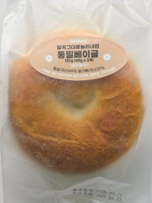 상품평 이미지