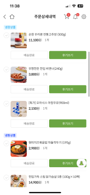 사진후기 대표 이미지