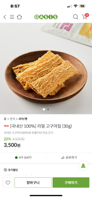 사진후기 대표 이미지