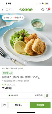 사진후기 대표 이미지