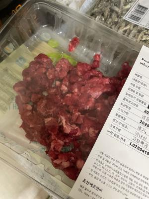 상품평 이미지