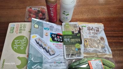 구매후기 사진