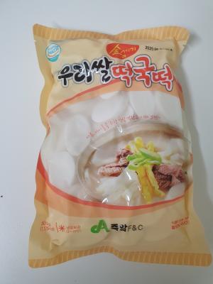 상품평 이미지
