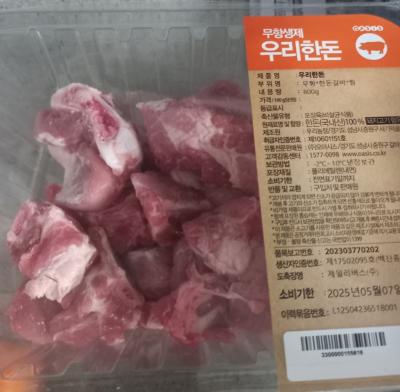 사진후기 대표 이미지