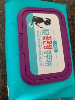 구매후기 사진