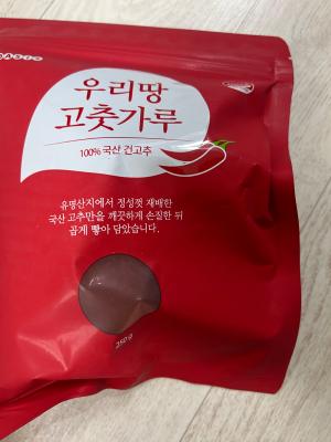 구매후기 사진