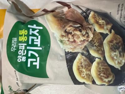 상품평 이미지