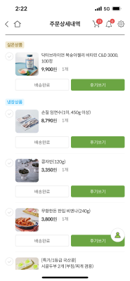 사진후기 대표 이미지