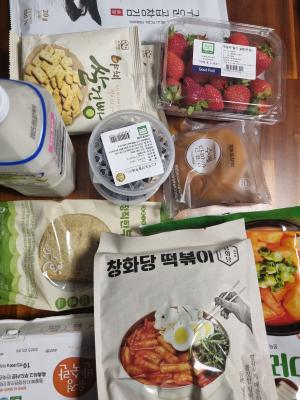 구매후기 사진
