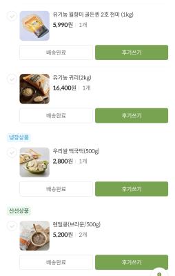 사진후기 대표 이미지