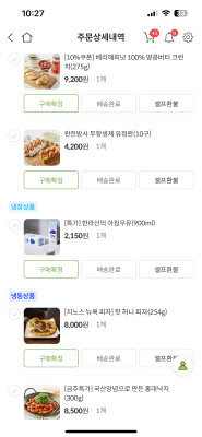 사진후기 대표 이미지