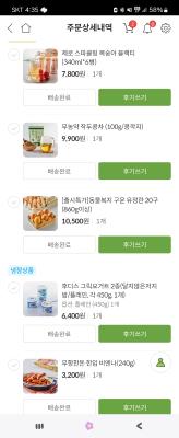 사진후기 대표 이미지