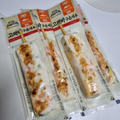 상품평 이미지