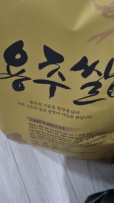 사진후기 대표 이미지