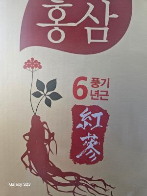 구매후기 사진