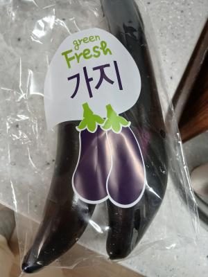 상품평 이미지