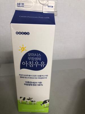 사진후기 대표 이미지