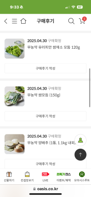 사진후기 대표 이미지