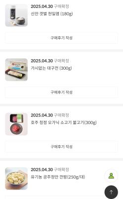 사진후기 대표 이미지