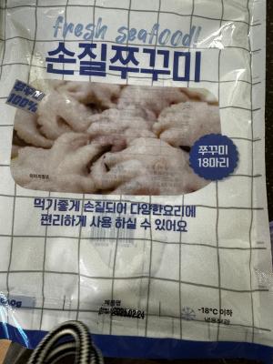 사진후기 대표 이미지