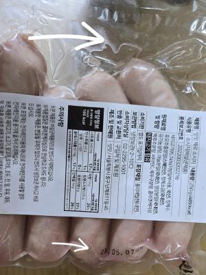 구매후기 사진