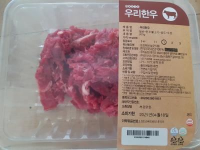사진후기 대표 이미지