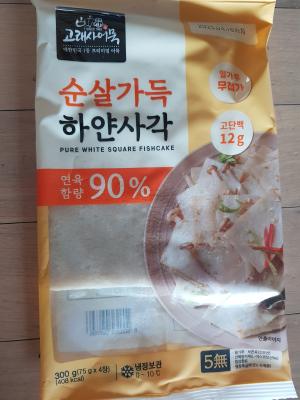 사진후기 대표 이미지