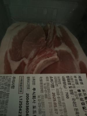 구매후기 사진