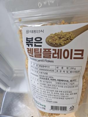 사진후기 대표 이미지
