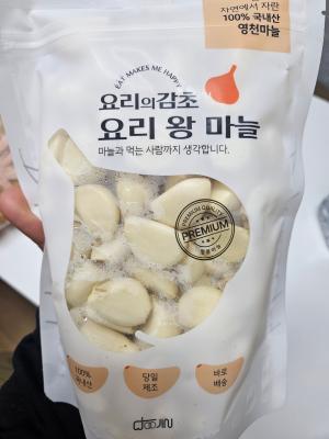 사진후기 대표 이미지