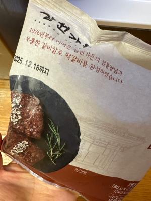 사진후기 대표 이미지