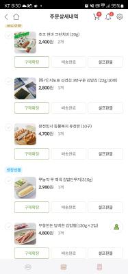 사진후기 대표 이미지