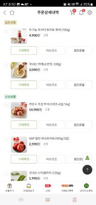 사진후기 대표 이미지