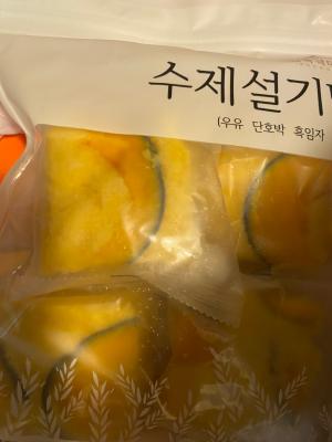 사진후기 대표 이미지