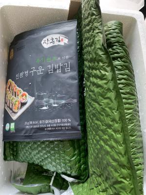 구매후기 사진