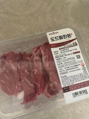 상품평 이미지