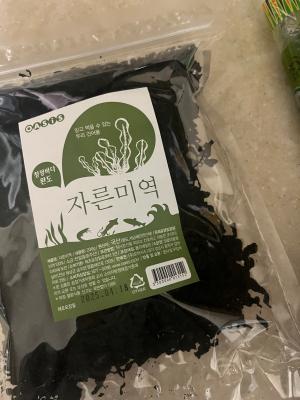 구매후기 사진