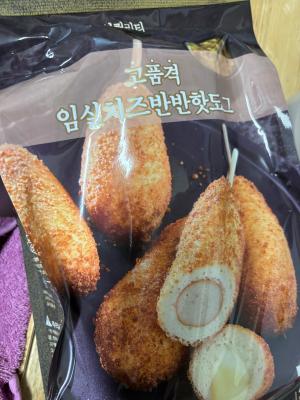 상품평 이미지