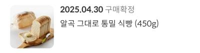상품평 이미지