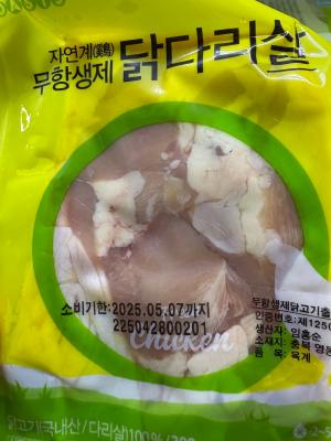 사진후기 대표 이미지