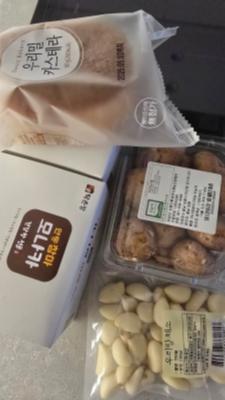 구매후기 사진