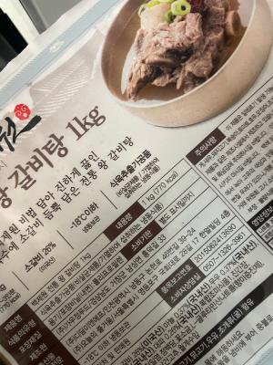 사진후기 대표 이미지