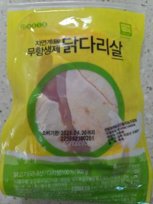 사진후기 대표 이미지